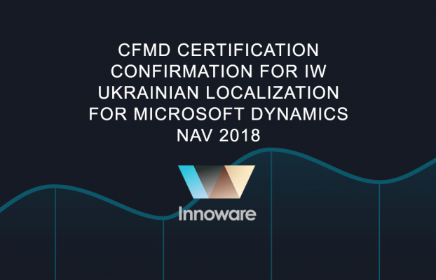 CFMD certification confirmation for IW Ukrainian Localization for Microsoft Dynamics NAV 2018