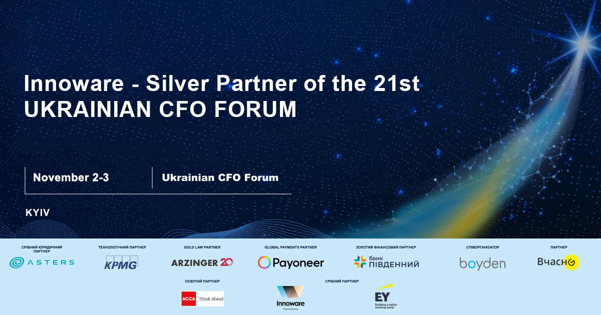 Innoware will be a Silver Partner of the 21st UKRAINIAN CFO FORUM