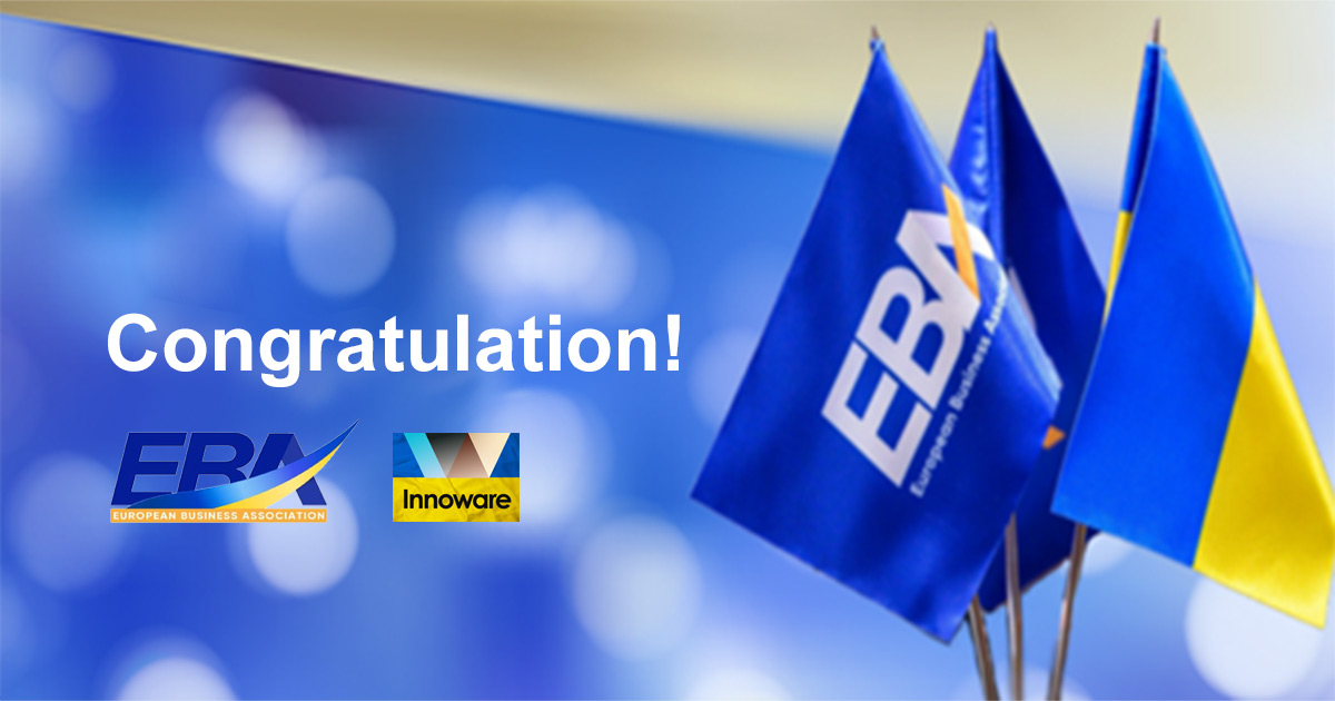 Innoware joined the European Business Association
