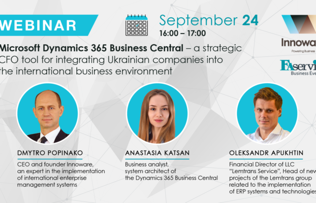 We invite you to the practical webinar “Microsoft Dynamics 365 Business Central – a strategic CFO tool for the integration of Ukrainian companies into the international business environment”