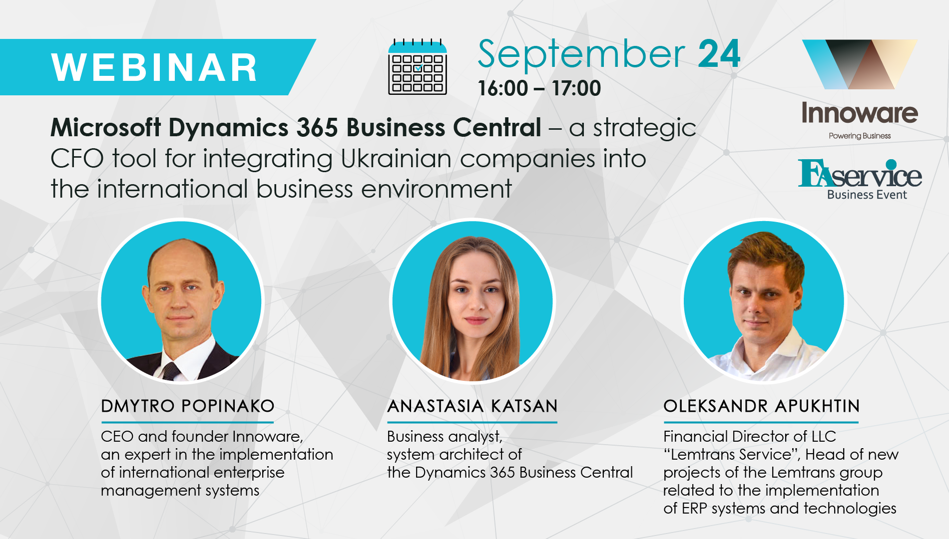 We invite you to the practical webinar "Microsoft Dynamics 365 Business Central – a strategic CFO tool for the integration of Ukrainian companies into the international business environment"