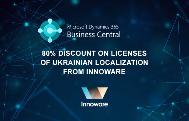 Enjoy an 80% discount on licenses for Ukrainian Localization from Innoware