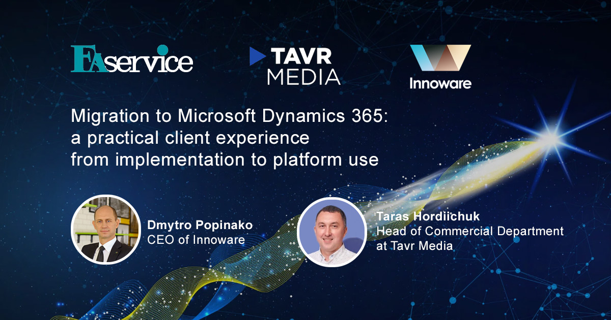 Recording of the presentation about the successful experience of transition to Microsoft Dynamics 365 from Tavr Media at the 22nd UKRAINIAN CFO FORUM