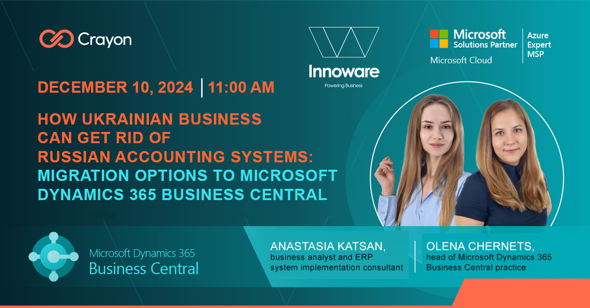 Webinar on migration options from russian accounting systems to Microsoft Dynamics 365 Business Central solution