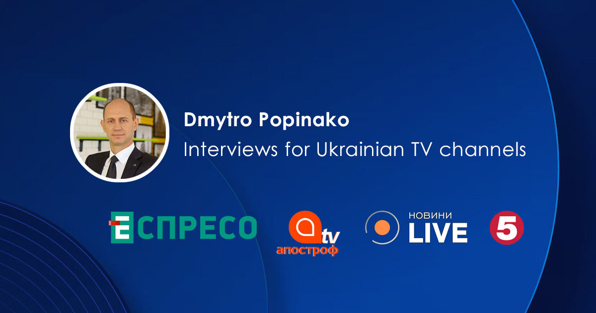 The interviews of Dmytro Popinako for Ukrainian TV channels about the largest cyberattack on state registers