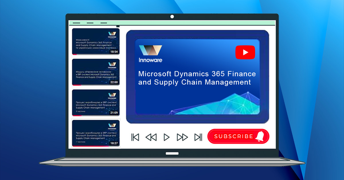 Video demonstration of the main functionalities of the ERP system Microsoft Dynamics 365 Finance and Supply Chain Management