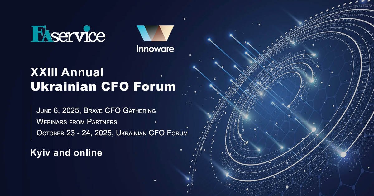 Innoware is the ERP and digital transformation Partner of the largest communication platform in the financial sector in Ukraine – the 23rd Ukrainian CFO Forum