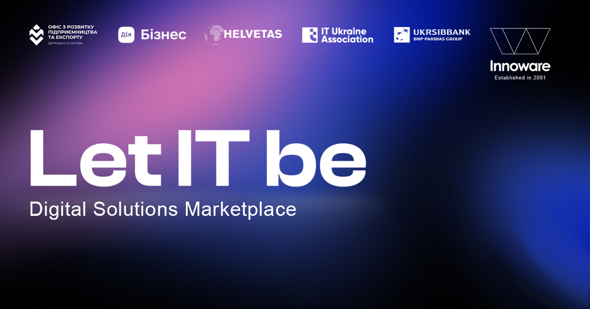 Innoware solutions are now available on The Digital Solutions Marketplace