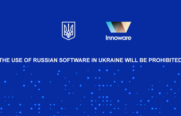 The use of russian software in Ukraine will be prohibited at the legislative level