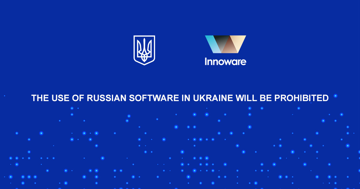 The use of russian software in Ukraine will be prohibited at the legislative level