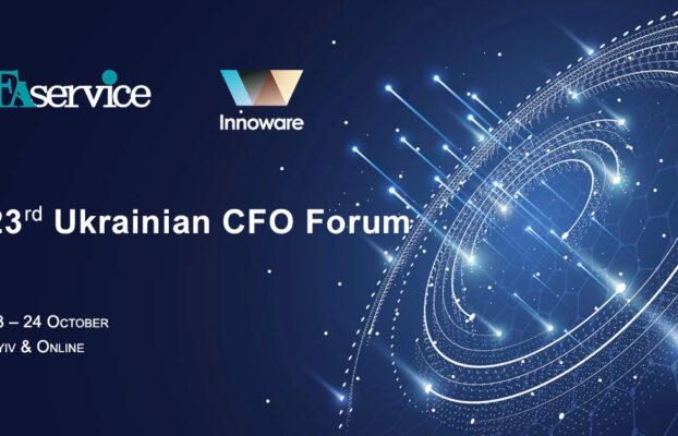 Innoware – ERP and Digital Business Transformation Partner at the 23rd Ukrainian CFO Forum