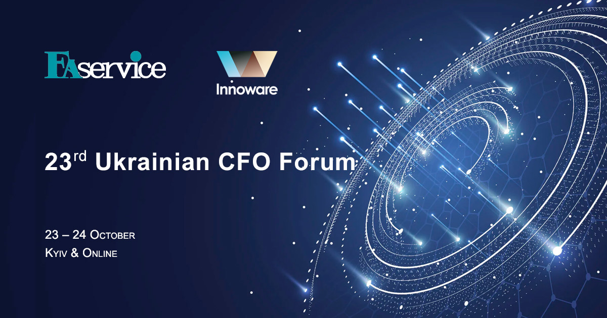 Innoware – ERP and Digital Business Transformation Partner at the 23rd Ukrainian CFO Forum