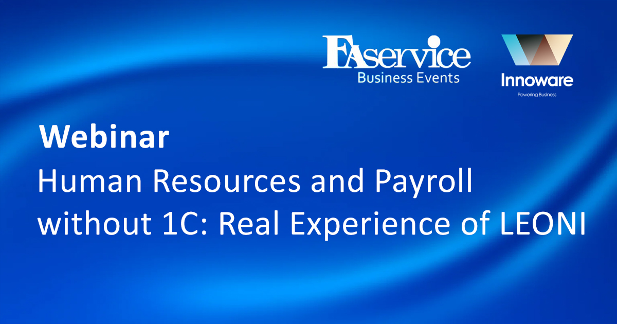 Recording of the webinar “Human Resources and Payroll without 1C: Real Experience of LEONI Ukraine”