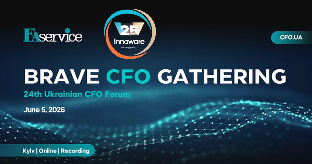 Innoware – ERP and Digital Transformation Partner of Ukraine’s Largest Finance Communication Platform – 24th Annual Ukrainian CFO Forum