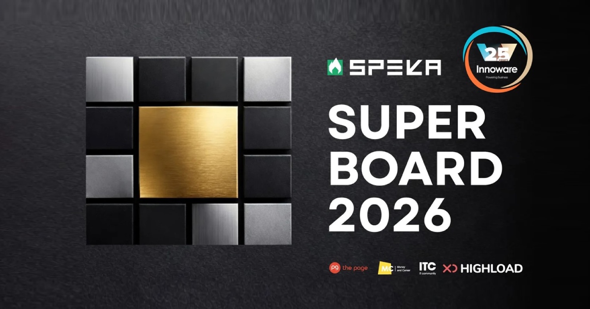 Dmytro Popinako, CEO of Innoware, became a member of the jury for the Super Board 2026 cross-media project