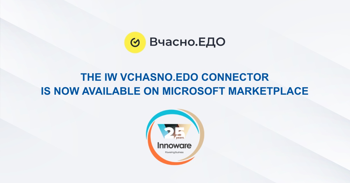 The IW Vchasno.EDO connector, developed by Innoware to integrate Microsoft Dynamics 365 Business Central with the Vchasno.EDO service, is now available on Microsoft Marketplace