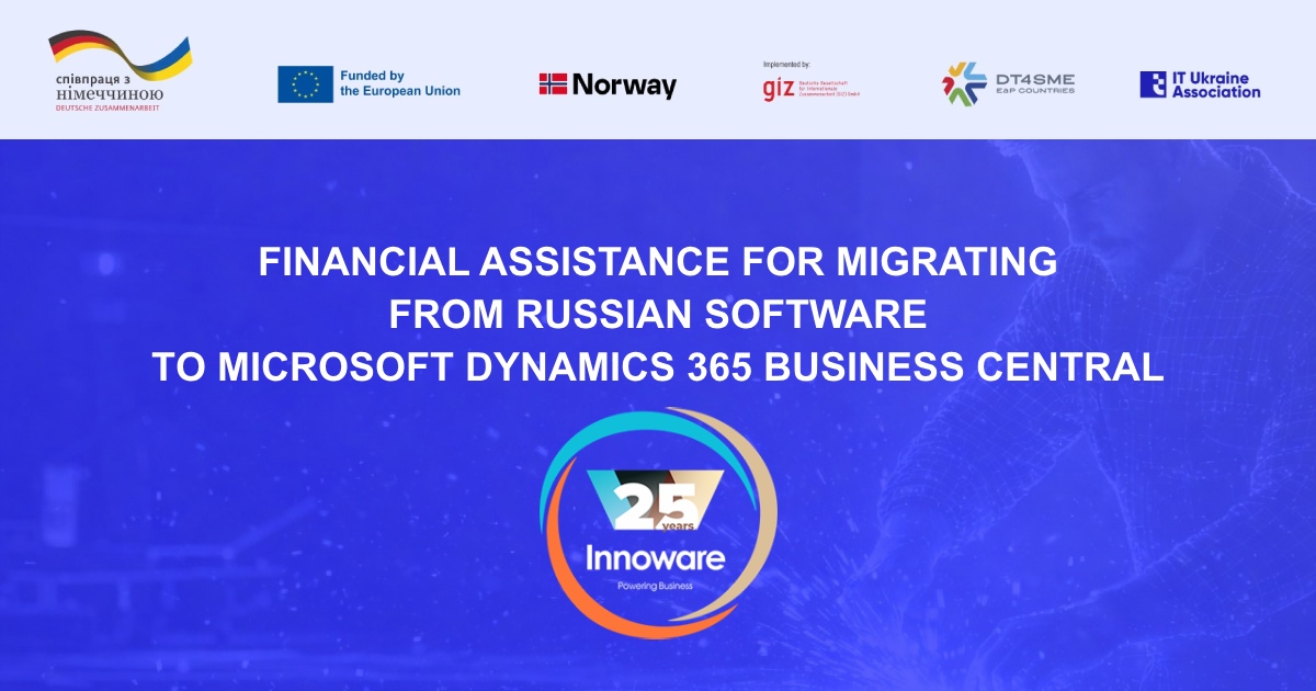 Additional voucher round announced: financial assistance to help small businesses migrate from russian software to Microsoft Dynamics 365 Business Central