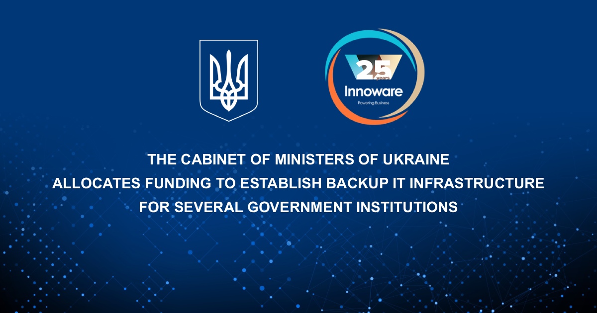 The Cabinet of Ministers of Ukraine allocates funding to establish backup IT infrastructure for several government institutions